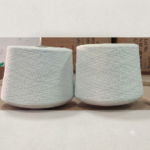 Spun yarn