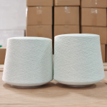 Spun yarn